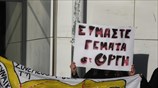 Υπόθεση Τοπαλούδη: Συνεχίζεται η δίκη