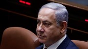 Ισραήλ: Ο Νετανιάχου αποσύρει το αίτημα ασυλίας
