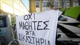 Θεσσαλονίκη: Υπό κατάληψη το ΕΠΑΛ όπου τραβήχτηκε το βίντεο με τον μαθητή