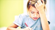 Πρέβεζα: Κλειστά λόγω γρίπης 9 σχολεία