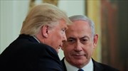 Νετανιάχου: Ισραηλινή κυριαρχία στην κοιλάδα του Ιορδάνη με το σχέδιο Τραμπ