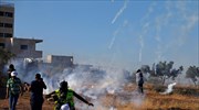 Δυτική Όχθη: Συγκρούσεις με 13 τραυματίες μετά την ανακοίνωση του αμερικανικού σχεδίου