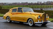 Στο «σφυρί» η χρυσή Rolls Royce της Ζα Ζα Γκαμπόρ και μια Ferrari του Σουμάχερ