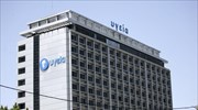 Cosco: Συμφωνία συνεργασίας με «Metropolitan» και «Υγεία»