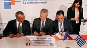 Λεμέρ: Οι γαλλικές επιχειρήσεις να επενδύσουν στην Ελλάδα