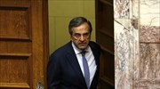 «Γρίφος» η απουσία Αντ. Σαμαρά από την ψηφοφορία στη Βουλή