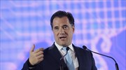Επαφές Γεωργιάδη με γαλλικές τράπεζες στο Παρίσι