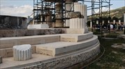 Significant Archaic-era discovery at Epidaurus archaeological site
