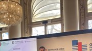 Χ. Θεοχάρης: Το timing είναι ιδανικό για τις επενδύσεις στην Ελλάδα