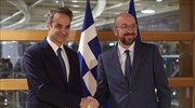 Οι κοινοτικοί πόροι το «κυρίως πιάτο» στο γεύμα εργασίας Μητσοτάκη- Μισέλ στις Βρυξέλλες