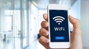 Δίκτυο wifi για την παροχή τηλεδιερμηνείας στα νοσοκομεία