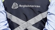 Anglo American: Σύμβαση με τα Σωληνουργεία Κορίνθου για αγωγό στη Χιλή