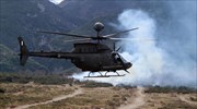Με επιτυχία οι πρώτες βολές των ελικοπτέρων Kiowa Warriors