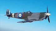 Η πρώτη δοκιμαστική πτήση του Supermarine Spitfire της Πολεμικής Αεροπορίας
