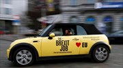 Διαμαρτυρία κατά του Brexit