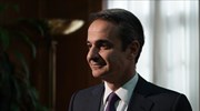 Συγχαρητήρια Κ. Μητσοτάκη στην Αντιτρομοκρατική