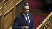 Κ. Μητσοτάκης: Προειδοποίηση για διακοπή του πρωταθλήματος