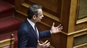 Κ. Μητσοτάκης: Διακοπή και Grexit αν συνεχιστεί αυτή η κατάσταση