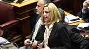 Φ. Γεννηματά: Η κυβέρνηση πέρασε από τις μεταρρυθμίσεις στις διευθετήσεις