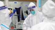 Κοροναϊός: Παγκόσμιο συναγερμό αποφάσισε ο ΠΟΥ