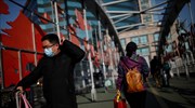 Ιταλία: Επιβεβαιώθηκαν δύο κρούσματα κοροναϊού