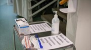 Αρνητικό στον κοροναϊό το ύποπτο κρούσμα της Θεσσαλονίκης