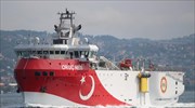Τουρκικό ερευνητικό εντός της ελληνικής υφαλοκρηπίδας