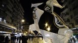 Διαμαρτυρία οπαδών του ΠΑΟΚ
