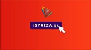 Πάρε τον ΣΥΡΙΖΑ στα χέρια σου - Γίνε μέλος του iSYRIZA