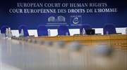 Nobel Ειρήνης 2020: Η Ελλάδα προτείνει το ΕΔΔΑ