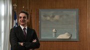 Κ. Μητσοτάκης: Το νόημα του 1821 είναι διαρκές και οικουμενικό