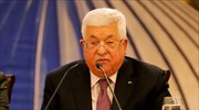 Αμπάς: Διακοπή «όλων των σχέσεων» με Ισραήλ και ΗΠΑ