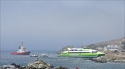 Μηχανική βλάβη παρουσίασε το ταχύπλοο επιβατηγό «FLYING CAT 6»