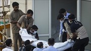 Tανζανία: Ποδοπατήθηκαν σε λειτουργία - 20 νεκροί