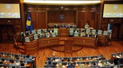 Ανακοινώθηκε η κυβέρνηση συνασπισμού στο Κόσοβο