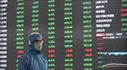 Ο κοροναϊός «χτύπησε» τα χρηματιστήρια