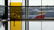 Μαδρίτη: Έκλεισε προσωρινά το αεροδρόμιο Μπαράχας λόγω drone