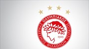 Ανακοίνωσε Παπαδάκο ο Ολυμπιακός