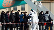 Συντονισμένη προσέγγιση από τους G7 στην αντιμετώπιση του κοροναϊού