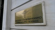 ΕΒΕΠ: Ποιες οι επιπτώσεις του κοροναϊού σε εμπόριο, τουρισμό και κρουαζιέρα