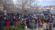 Διαδήλωση αιτούντων άσυλο στο κέντρο της Μυτιλήνης