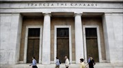 TτΕ: Στα χαμηλότερα πλεονάσματα το κλειδί για ανάπτυξη και μακροπρόθεσμη βιωσιμότητα του χρέους