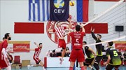 Κύπελλο βόλεϊ: Με «περίπατο» στο Final-4 ο Ολυμπιακός