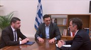 Συνάντηση Β. Κικίλια - Ν. Χαρδαλιά για την θωράκιση της χώρας λόγω κοροναϊού