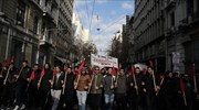 ΑΔΕΔΥ: 24ωρη απεργία στις 18 Φεβρουαρίου για το νέο ασφαλιστικό