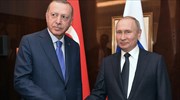 Ερντογάν σε Πούτιν: Αν δεχθούμε νέα επίθεση στη Συρία, θα απαντήσουμε