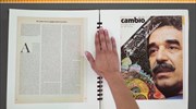 Γκαμπριέλ Γκαρσία Μάρκες: Έκθεση για τον δημιουργό του «Εκατό Χρόνια Μοναξιά»