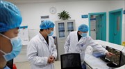 Κοντά στην ανακάλυψη εμβολίου για τον κοροναϊό οι επιστήμονες;