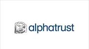 Alpha Trust: Στις 7/2 η αποκοπή του μερίσματος 1,33 ευρώ ανά μετοχή