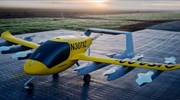 Cora: Δοκιμές αυτόνομων αεροταξί στη Νέα Ζηλανδία